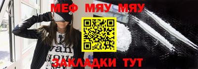 гашишное масло Чебоксары