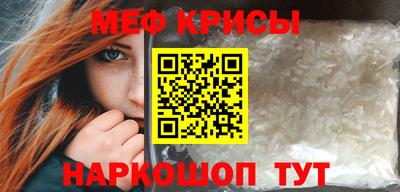 прущие грибы Чапаевск