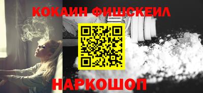 гашишное масло Чебоксары