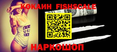 гашишное масло Чебоксары