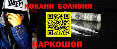 гашишное масло Чебоксары