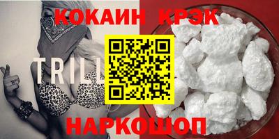 прущие грибы Чапаевск