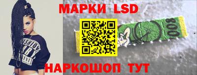 гашишное масло Чебоксары