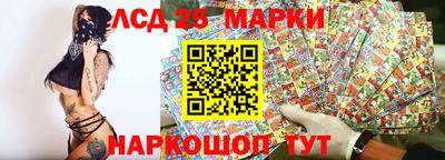 мефедрон VHQ Чебаркуль