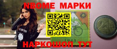 гашишное масло Чебоксары