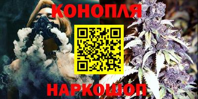 прущие грибы Чапаевск