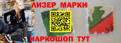 прущие грибы Чапаевск