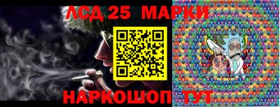 мефедрон VHQ Чебаркуль