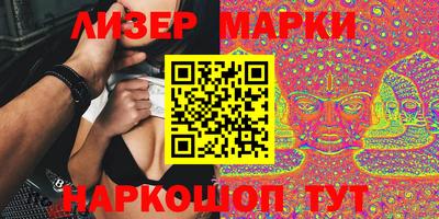 мефедрон VHQ Чебаркуль