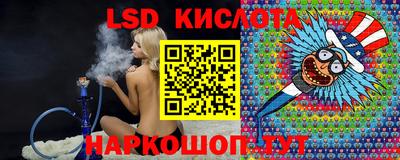 мефедрон VHQ Чебаркуль