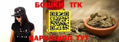 гашишное масло Чебоксары