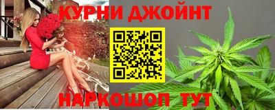прущие грибы Чапаевск