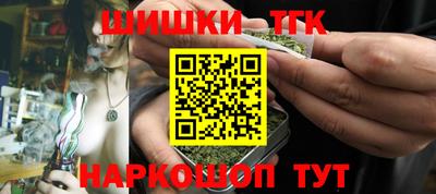 прущие грибы Чапаевск