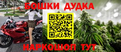 мефедрон VHQ Чебаркуль