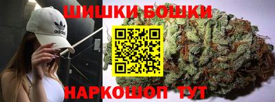 мефедрон VHQ Чебаркуль