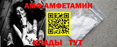 мефедрон VHQ Чебаркуль