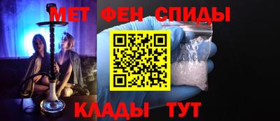 прущие грибы Чапаевск