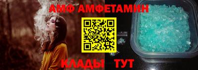 мефедрон VHQ Чебаркуль
