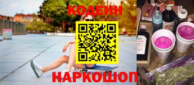 гашишное масло Чебоксары
