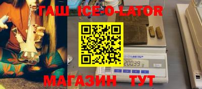мефедрон VHQ Чебаркуль