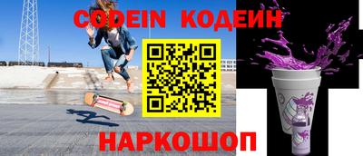 гашишное масло Чебоксары